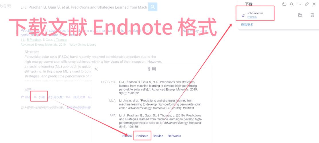 如何将.NET生成压缩文件的问题记录优化为长尾关键词？