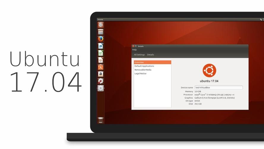 删除Ubuntu swap文件后电脑性能提升显著吗？