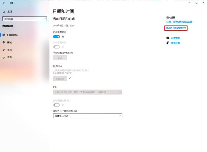 如何在ASP.NET中实现将日期时间数据高效存储到数据库中？