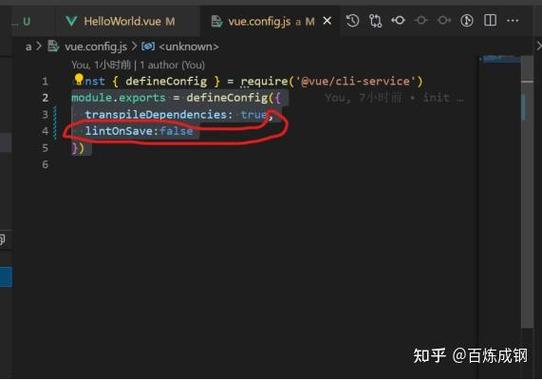 Vue脚手架安装时为何总是遇到无法安装的难题？