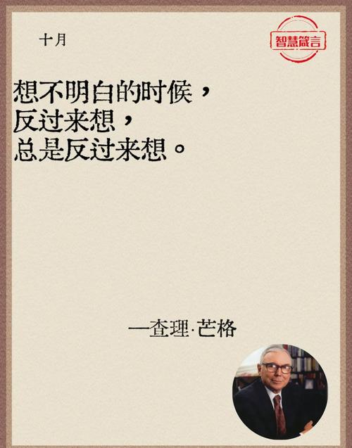 那些年难以理解的高深概念，如依赖倒置、控制反转、依赖注入和面向接口编程，究竟有何奥秘？