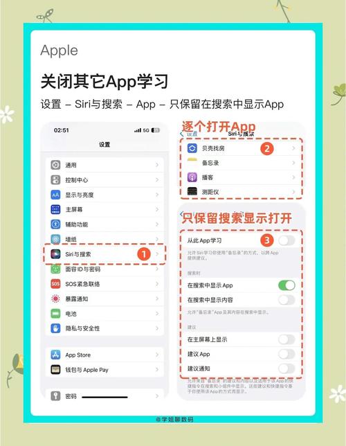 iPhone手机发热怎么办？有哪些有效降温方法？