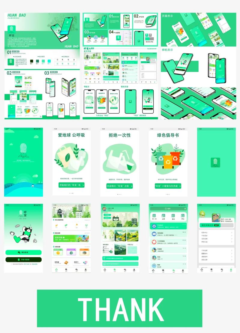 有没有适合PHP新手使用的集成开发环境软件推荐？