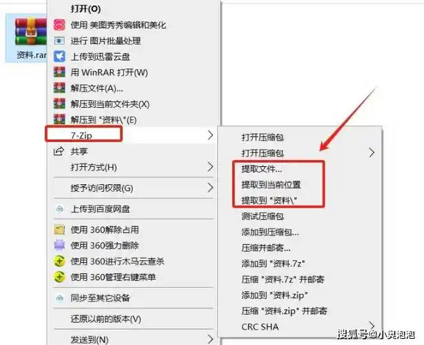 如何用Java编写批量文件下载并打包为zip的代码？