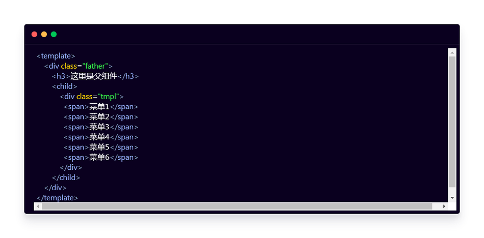 Vue中slot与slot-scope如何实现深度理解与灵活运用？