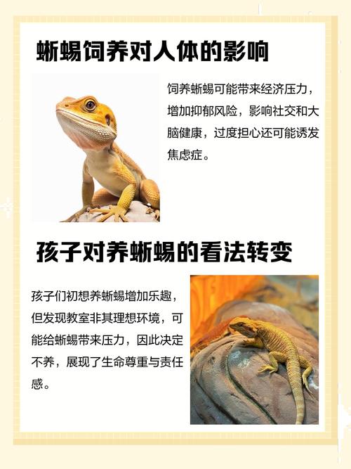 为何不激活你的爬虫，让它活力四射？