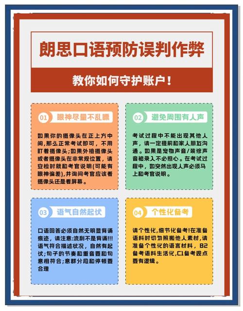 如何通过物理防护措施有效防止数据库被非法取走？