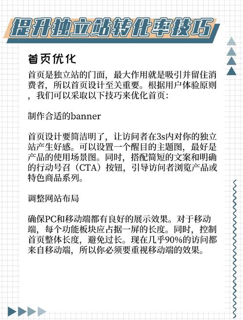 独立站投入成本是否真的很高，有没有更经济的解决方案？
