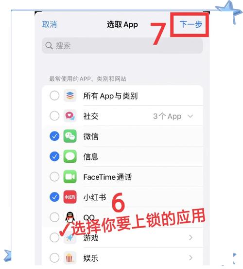 如何修改苹果CMS数据库登录密码设置方法详细教程？