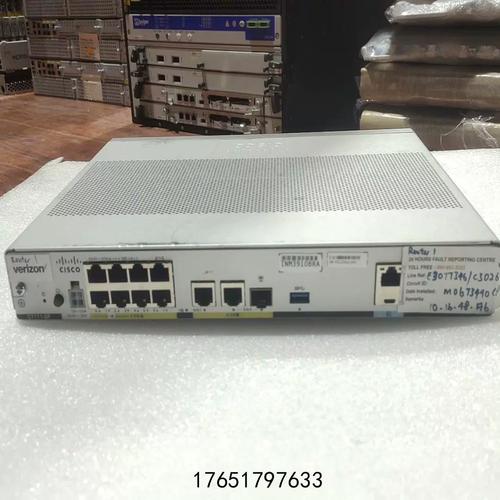 c 11是什么型号的电子产品？