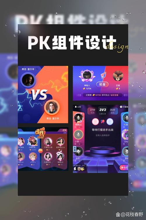 如何详细解读Kaptcha验证码组件的使用方法？