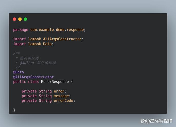 如何通过RestControllerAdvice优化返回体的内容？