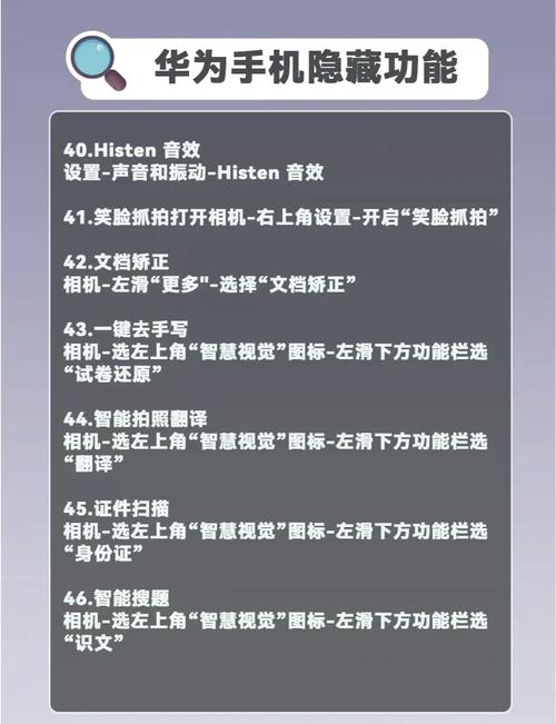 如何通过插件解锁Emby，开启全新的视听体验境界？
