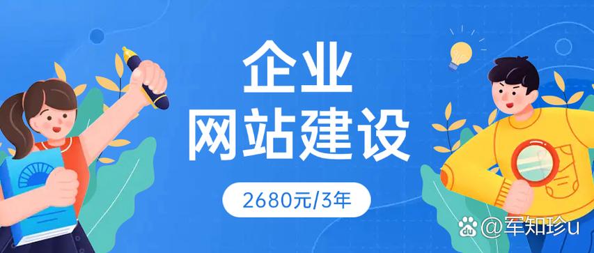 河南SEO咨询价格是多少，能否提供透明报价？