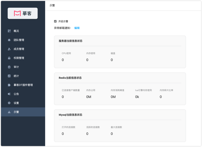 如何通过WindowsForm实现一个包含复杂逻辑的警告消息框功能？