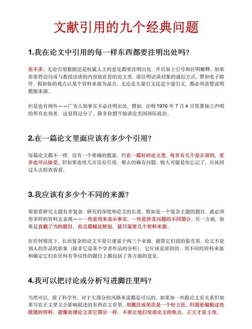 ASP.NET中堆和栈三之引用类型对象拷贝与内存分配，如何实现长尾词的？