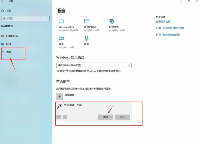如何彻底删除Java旧版本及Stack/Cabal包后重新安装指定旧版本？