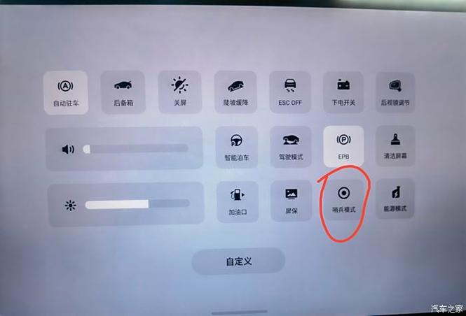 独立站测试内测如何操作，上线后如何避免踩坑？