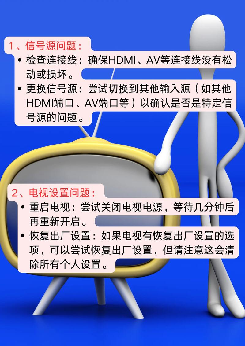 为什么Tangyuan2017的HTML5video播放视频总是黑屏？