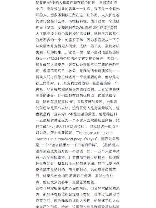 你还不懂Mybatis？那这篇深入浅出的文章你确定不看看？