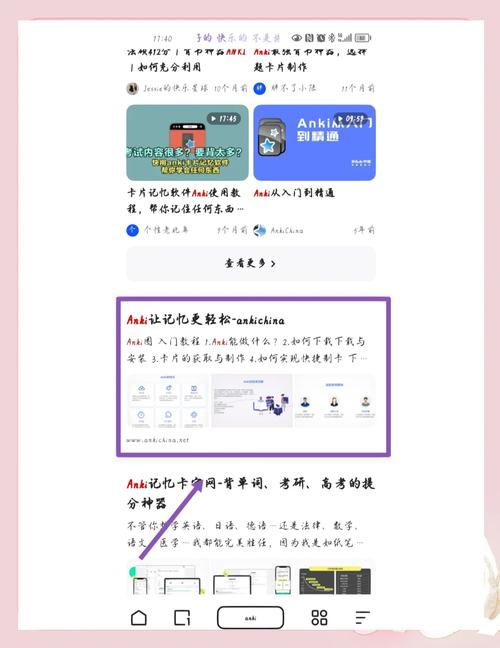 如何制作一个简易的 AngularJS 客户端应用？