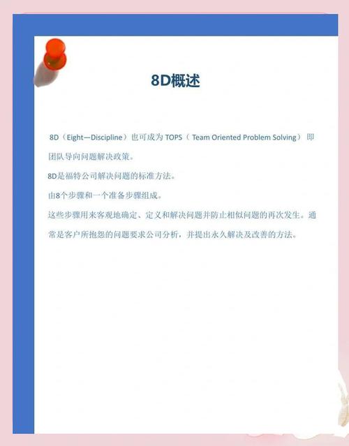 Linux系统遇到dropped现象时对稳定性和性能的具体影响有哪些具体表现？
