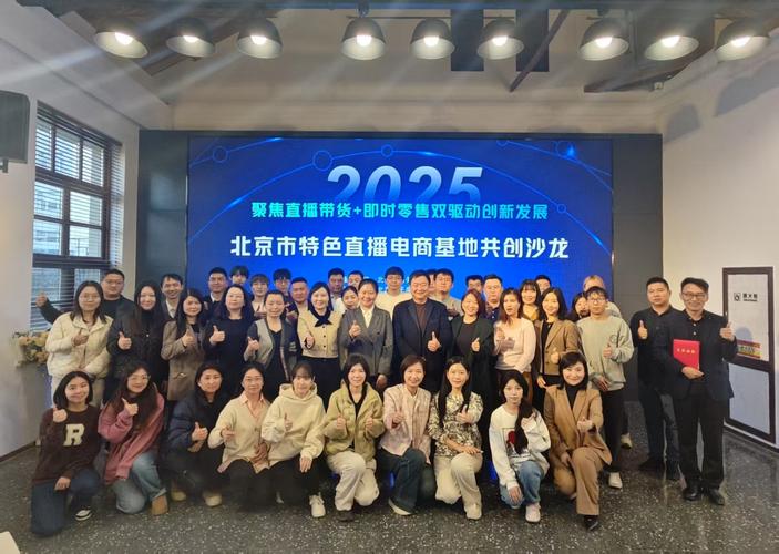 北京哪家网络推广公司是行业佼佼者呢？