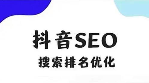 珠海SEO优化哪家品牌最受欢迎？