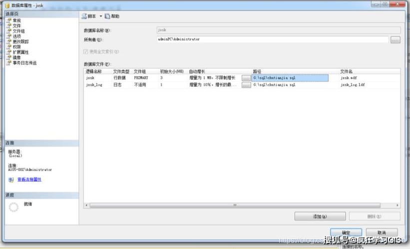 如何在VB.NET中实现第二部分SQL数据检索操作？