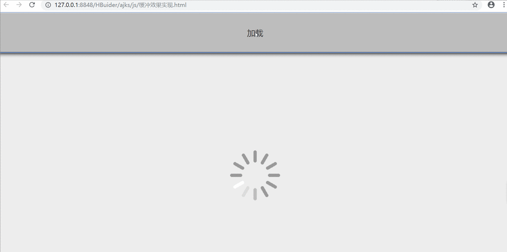 如何用JS实现无限级导航菜单的动态加载？