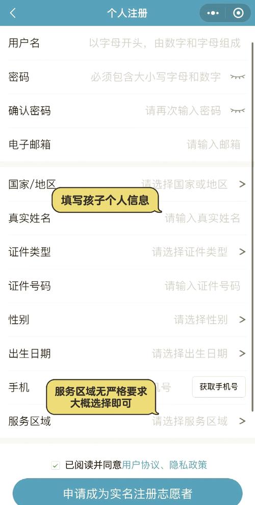 如何通过AngularJs在ASP.NET MVC中展示登录用户的用户名？