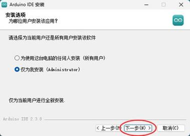 Ruby安装jcode需要哪些详细步骤？