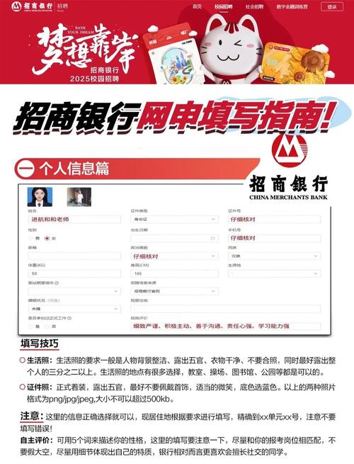 如何进行招商银行KubeVela的离线部署操作？
