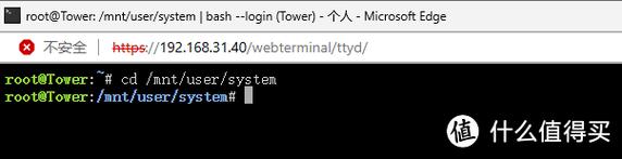 如何使用ruby脚本和openssl自动生成大量证书而无需手动输入密码？