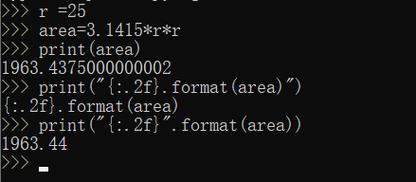 如何用JavaScript编写计算圆面积的长尾词代码？