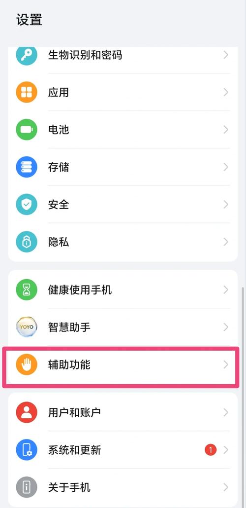 如何让android设备在深度休眠状态下仍能运行定时器？