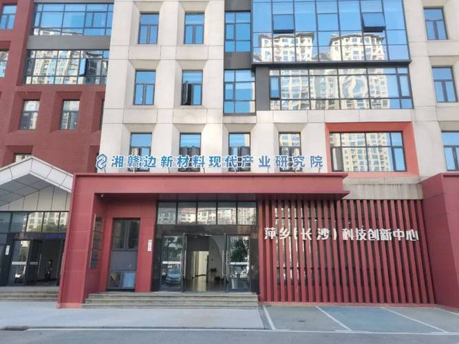 萍乡SEO优化专家（萍乡研究中心）是哪家机构？