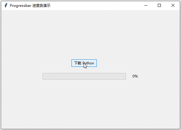 如何实现并详细使用NProgress在网页顶部展示动态进度条效果？