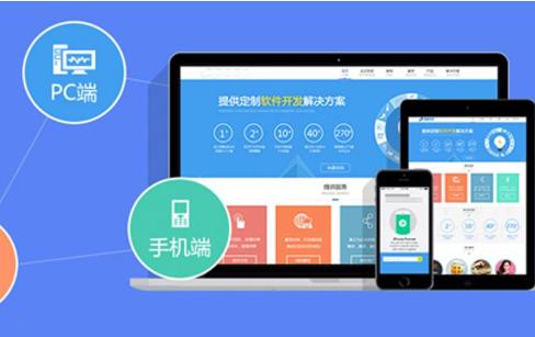 手机网站与PC端网站界面差异有哪些特点？