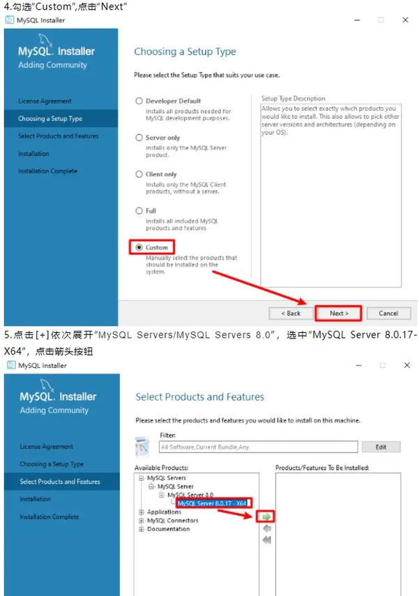 如何通过VS2017高效连接并操作MySQL 8.0数据库？