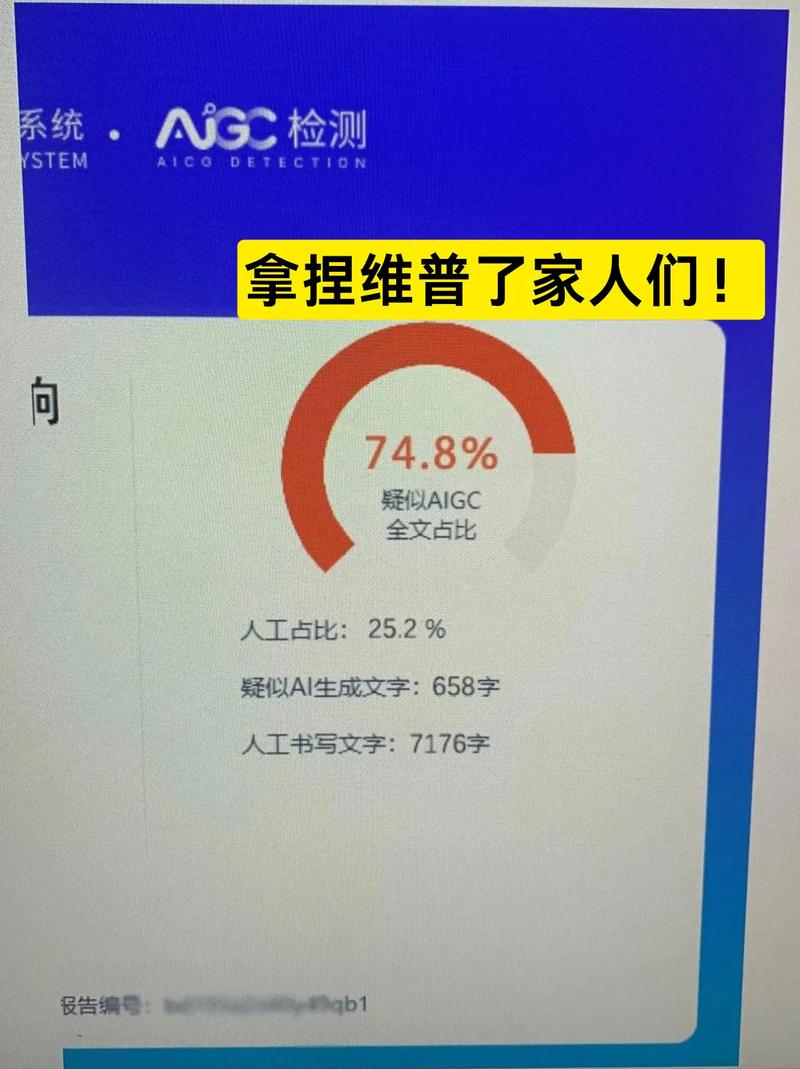 如何轻松驾驭文字，高效利用AI写作助手进行创作？