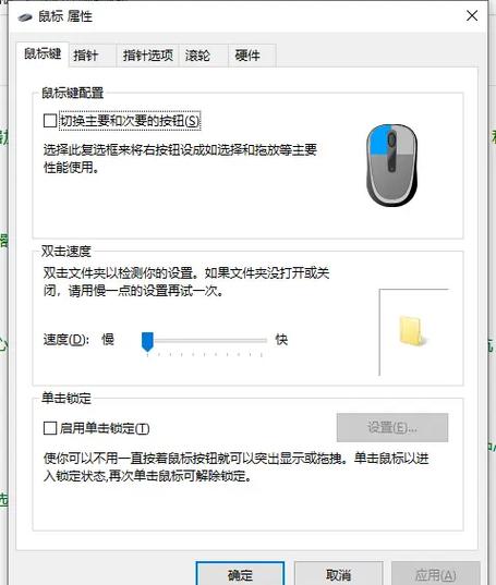 CSS3如何设置鼠标滑过元素实现旋转和放大效果？