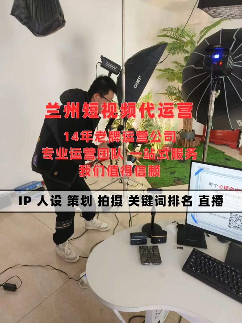 兰州SEO价格高，深圳SEO性价比高，哪家更实惠呢？
