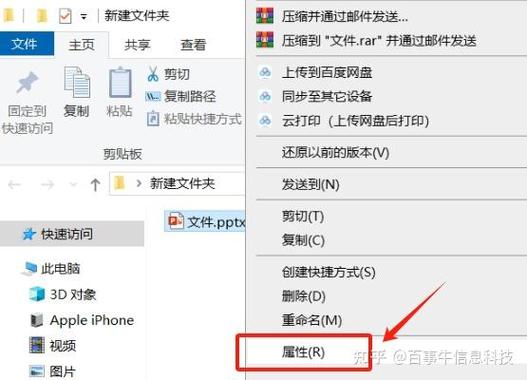 为什么Oracle表会被设置成只读权限而不是读写权限？