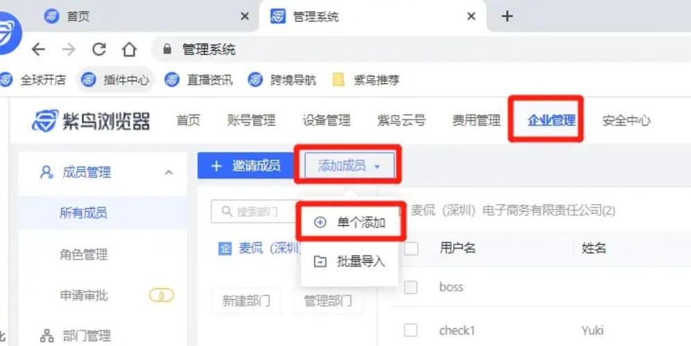 如何使用Yii框架自带缓存功能解决长尾关键词查询效率问题？
