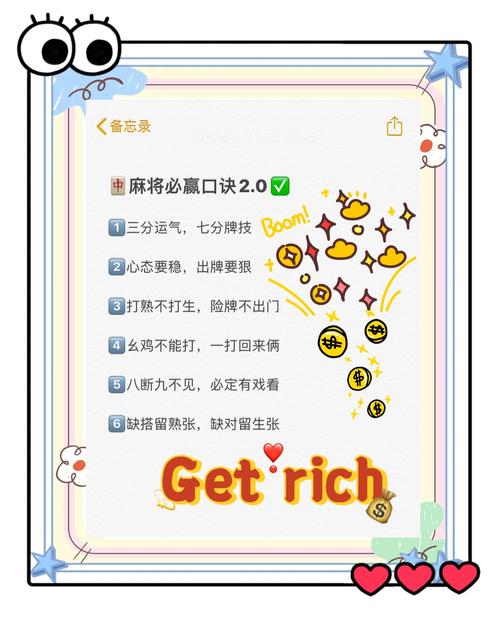 如何通过并查集擒贼先擒王，高效解决复杂图解问题？