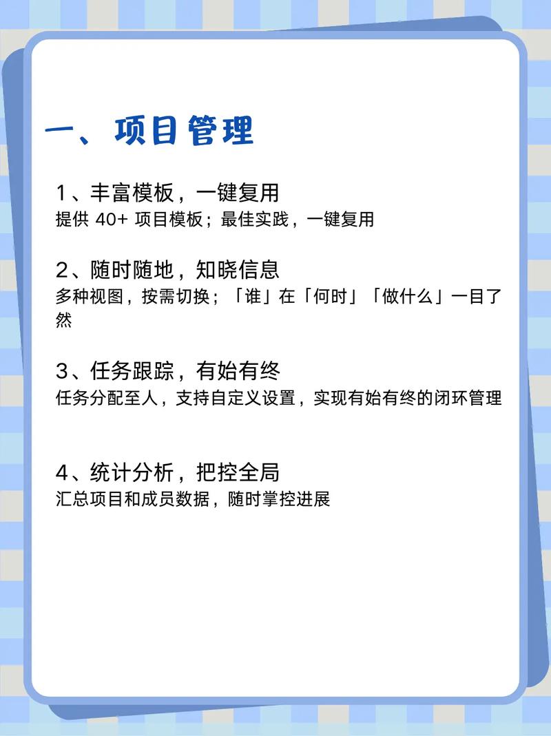 云效钉钉升级后，三大协作能力如何提升研发敏捷性？