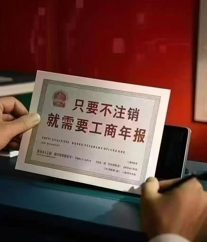 如何巧妙运用CPA广告联盟税务合规技巧实现广告成本优化？