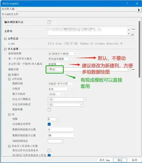 如何从[iOS] NSDictionary中提取并确认其中的boolean值数据？