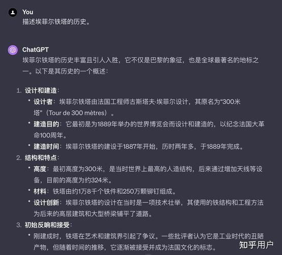 为什么AI知识库经常给出错误的回答？